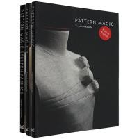 ราคา Bizarre Tailoring 1+2 +4 ชุดหนังสือสามหนังสือภาษาอังกฤษต้นฉบับของแท้แฟชั่นเครื่องแต่งกายรูปแบบการออกแบบ Magic Tomoko Nakato ญี่ปุ่นสามมิติ Tailoring Master Tomoko Nakamichi (42770476370)