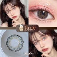 ราคา MayaLens Jane Eff.19 Gray ใหญ่ (25526240116)