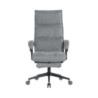 ราคา FURRADEC เก้าอี้ผู้บริหาร รุ่น Topper สีเทาเข้ม (42553302600)