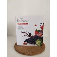 ราคา มากิ พลัส แบบซอง Maqui Plus 1 กล่องบรรจุ 15 ซอง ซองละ 25 มิลลิลิตร (11942338167)