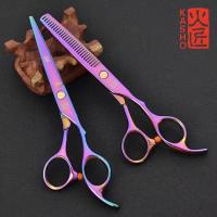 ราคา ของแท้100% KASHO กรรไกร ชุดกรรไกรตัดผม6นิ้ว คุ่แถมฟรีกระเป๋าใส่กรรไกร น้ำมัน ผ้าเช็ด จัดส่งฟร รับประกัน 2 ปี (21863089241)