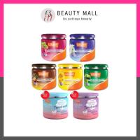 ราคา โลแลน เนทูร่า แฮร์ ทรีทเม้นท์ 500กรัม. (26055456697)