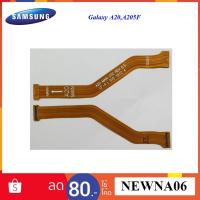 ราคา สายแพรชุดต่อบอร์ด Samsung Galaxy A20,A205F (9951945412)