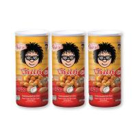 ราคา โก๋แก่ ถั่วลิสงอบกรอบ รสกะทิ 225 กรัม แพ็ค 3 กระป๋อง (21068613667)