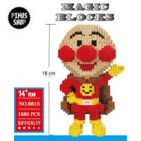 ราคา Lego nano blocks Anpanman Size XXXL ตัวต่อ เลโก้นาโนบล็อค อันปังแมน (1211379260)