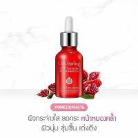 ราคา เซรั่มทับทิม สูตรเข้มข้นWonder Essence (2311848389)