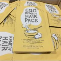 ราคา Too cool for school Egg Remedy Hair Pack 10g (836329433)