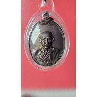 ราคา เหรียญกองพันลำปาง 2 หลวงพ่อเกษม เขมโก เนื้อทองแดง ผิวรุ้งๆสวยๆปี 2536 บล็อคทองคำ (42402987711)