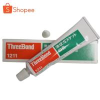 ราคา THREEBOND 1211 กาวทาปะเก็น ขนาด 100g เนื้อกาวสีขาว (16881756566)