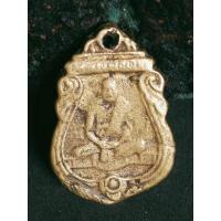 ราคา เหรียญหล่อ หลวงพ่อเงินพิมพ์เสมา หลังยันต์ห้า วัดท้ายน้ำ ปี2500 (13901006994)