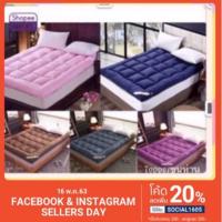 ราคา (ลด 40 บาท โค๊ต B7NA9ZQ2 ถึง 4 ส.ค. 63) ]Topperขนห่านเทียม ขนาด3. 5, 6ฟุต รุ่นหนาพิเศษ (811164211)