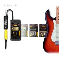 ราคา อินเทอร์เฟซมิดิ iPhone/iPod/iPad ร้อน iRIG IK GUITAR (40065815970)