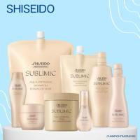 ราคา SHISEIDO SUBLIMIC AQUA INTENSIVE แชมพู ทรีทเม้น มาส์ก เซรั่ม สำหรับผมเสียมาก ทำเคมีซ้ำซ้อน (29073136707)
