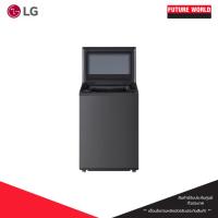 ราคา LG เครื่องซักผ้าฝาบน รุ่น TX2724ST5J ขนาด 24 กก. 900 RPM อินเวอร์เตอร์ สีดำ (40576042661)