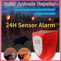 ราคา สุนัขเห่านาฬิกาปลุกพลังงานแสงอาทิตย์จับเวลาเสียงเตือนแฟลชเสียงและแสงปลุกและความถี่สูง Muharram กลางแจ้งกันน้ํา Motion Sensor สัตว์ Repeller (29243430016)