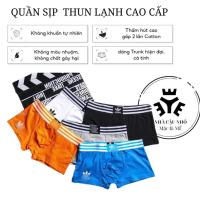 ราคา ADI ชุดชั้นในชาย/กางเกงในสูง/บ็อกเซอร์ทําจากยางยืดยืดเท่ไม่อ้วน กางเกงในชายคุณภาพสูง (ชื่อซ่อน) (29332227798)