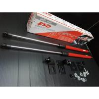 ราคา โช้คค้ำฝากระโปรงหน้า INNOVA 2016-2019 (8948831165)