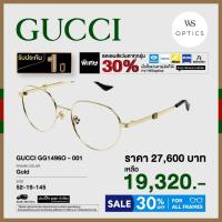 ราคา Gucci กรอบแว่นสายตา รุ่น GG1496O (26210064592)