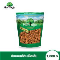 ราคา เฮอริเทจ อัลมอนด์ดิบเม็ดเต็ม 1000 ก. Heritage Raw Whole Almonds 1000 g. (23028990164)