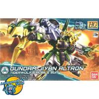 ราคา [Bandai] Gundam HGBD 011 Jiyan Altron Assembly Model (42263519479)