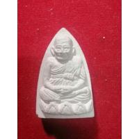 ราคา พระผงหลวงปู่ทวด​ วัดช้าง​ให้​ สร้าง​โดย​หลวงตาม้า​พรหมปัญโญ​ วัด​ถํ้า​เมือง​นะ​อำเภอ​เชียงดาว​ ​จังหวัด​เชียงใหม่​ (28069544901)