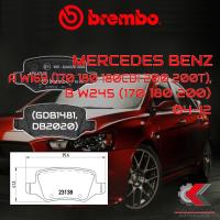 ราคา ผ้าเบรคหลัง BREMBO MERCEDES BENZ A W169 (170 180 180CDI 200 200T), B W245 (170 180 200) ปี 04-12 (P50058C) (19026000917)