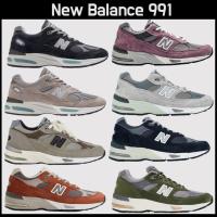 ราคา ♞,♘,♙New Balance 991 Made in UK Navy : M991NV/U991NV2/M991GL/U991GL2/M991JJA/M991PTY/M991PGG/M991GG (26426140906)