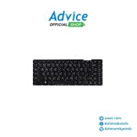 ราคา PowerMax KEYBOARD (คีย์บอร์ด) ASUS K455LD (Black) (สกรีนไทย-อังกฤษ) - A0096480 (25868757422)