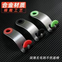 ราคา 【Ready Stock】 Metal Multifunctional Car Hook Car Car Seat Hook Car Seat Back Car Accessories Hook for-Storage-Use Hanging-Type Hgad (28043557827)