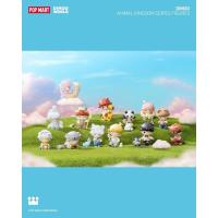 ราคา Popmart dimoo animal kingdom แท้พร้อมส่ง (24175024673)