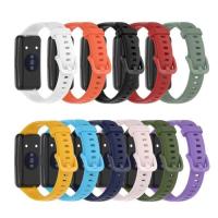 ราคา (Allthebest) สายยาง สายนาฬิกาซิลิโคนสําหรับ Huawei Band 7 ยางนุ่ม (41474770309)