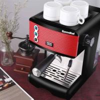 ราคา โปรเปิดร้านใหม่ เครื่องชงกาแฟ Gemilai crm 3601 แถมฟรีแตมเปอร์สแตนเลสมูลค่า 450 บาท coffee maker Gemilai 3601 (7832779009)