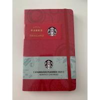 ราคา Starbucks Planner 2021 (5367263078)
