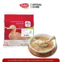 ราคา Dalee เนื้อน่องติดสะโพก แพ็คละ 600 กรัม (17024598516)