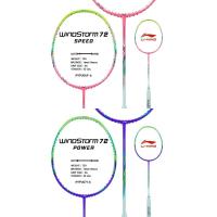 ราคา LI-NING WINDSTORM 72 (6U) ไม้แบดมินตัน แถมถุง+กริปพันด้าม+เอ็น พร้อมขึ้นฟรี (เลือกได้ที่ ช้อปเพิ่มคุ้มกว่า) (24792659206)