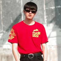 ราคา Rudedog เสื้อยืด รุ่น Square Rude (6015585725)