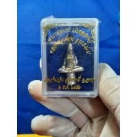 ราคา พระยอดธงหลวงพ่อเพี้ยน (16824266333)