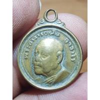 ราคา เหรียญอาจารย์ฝั้นอาจาโร พระบ้านๆราคาแบ่งปัน (25266357606)