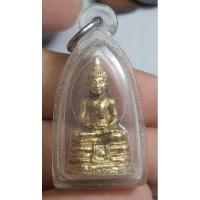 ราคา พระรูปหล่อลอยองค์หลวงพ่อโสธรเลี่ยมกรอบพร้อมใช้บ้านๆ (24986332112)