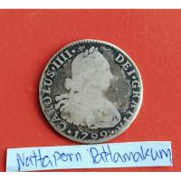 ราคา เปรู 2 Reales คาร์ลอสที่ 4 ปี 1792 (เนื้อเงิน) (23724125092)