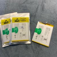 ราคา แบตเตอรี่ Battery VIVO V5,V5S,V5LITE,Y65,Y66,Y67 model B-B2 แบตแท้ vivo ฟรีชุดไขควง (24904659976)