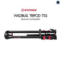 ราคา iFootage Wildbull Tripod T5S-Aluminum ประกันศูนย์ไทย (18617880474)
