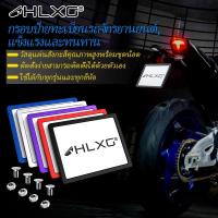 ราคา ขายึดป้ายทะเบียน รถยนต์ ขายึดป้ายทะเบียนมอเตอร์ไซค์ กันน้ํา100% ขายึดป้ายทะเบียนขอบบาง พร้อมน็อต (25197610241)