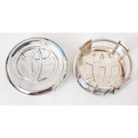 ราคา 52 - 57มิล TOYOTA Vios Yaris Altis โตโยต้า วีออส ยาริส อัลติสดุม ดุมล้อ ฝาครอบล้อ แม็ก ดุมรถ ดุมแม็ก ฝาล้อ (19077484393)