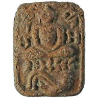 ราคา หลวงพ่อปาน "พิมพ์ขี่ไก่หาง 4 เส้น" วัดบางนมโค จ.อยุธยา เนื้อดินเผาอุดผง-เก่ามาก (22030382086)