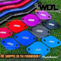 ราคา แผ่นอุด EGR ISUZU D-MAX MU-X 1.9 > แบบหนาถอด COOLER EGR อีซูซุ 1.9 > 2016 - 2022 (19163092975)