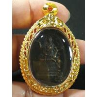 ราคา เหรียญท่านท้าวมหาพรหมเสวนา เนื้อทองแดงรมดำ (44252372147)