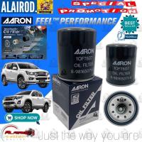 ราคา AARON กรองน้ำมันเครื่อง ISUZU ALL NEW D-MAX ปี 2012 ,V-CROSS / 8-98165071-0 (28650888295)