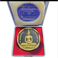 ราคา หลวงพ่อโสธร ผสมมวลสารทองคำ รุ่นทองประทาน พิมพ์ใหญ่ วัดโสธรวรารามวรวิหาร (29761343984)