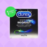 ราคา Durex Performa ถุงยางอนามัย ดูเร็กซ์ เพอร์ฟอร์มา ขนาด 52.5 มม. ผิวเรียบ มีสารชะลอหลั่ง 1 กล่อง (3 ชิ้น) (3847959354)